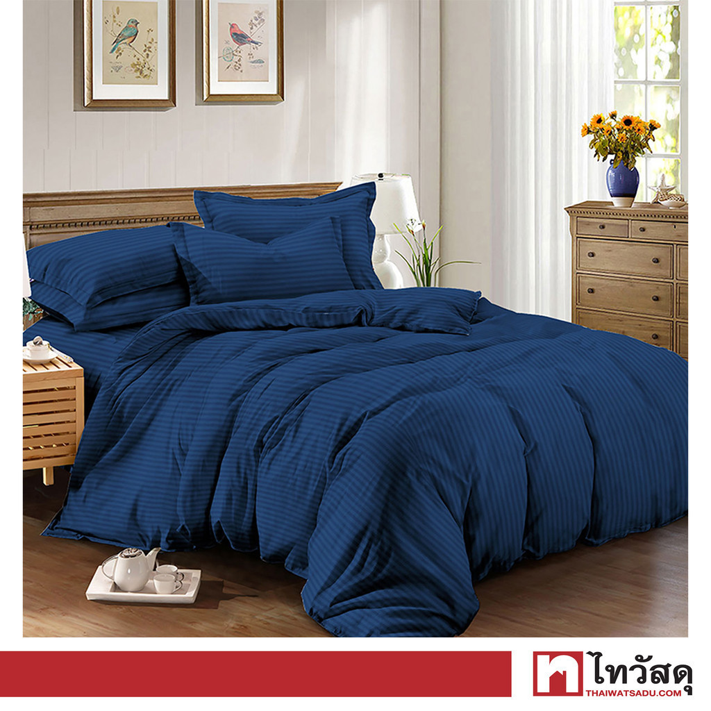 KASSA HOME ผ้าปูที่นอน ผ้าไมโครเทค รุ่น EMBOSS ขนาด 5 ฟุต (ชุด 5 ชิ้น) สีน้ำเงิน