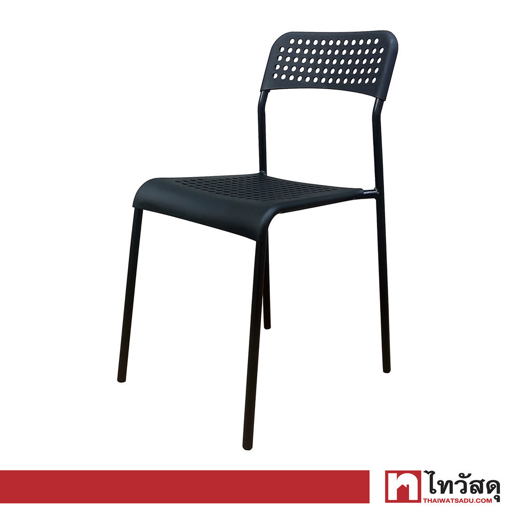 KASSA เก้าอี้พลาสติก รุ่น 1533-B สีดำ