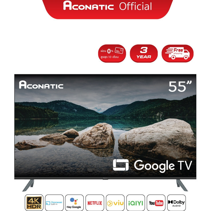 New !!! ACONATIC สมาร์ททีวี Google TV 55 นิ้ว UHD LED รุ่น 55US700AN จอภาพ Frameless ดีไซน์ขอบจอบางเฉียบ รับประกัน 3 ปี