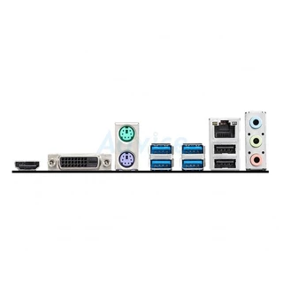 MSI MAINBOARD (AM4) A520M-A PRO DDR4 - A0136863