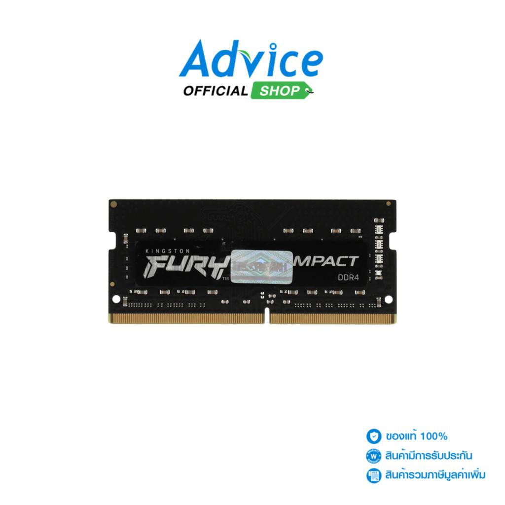 KINGSTON RAM DDR4(3200, NB) 8GB FURY IMPACT (KF432S20IB/8) - A0138060