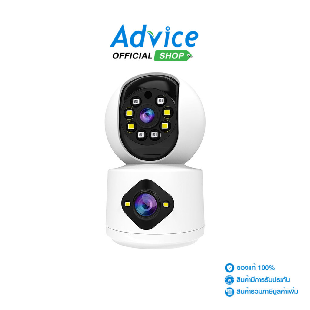 VSTARCAM Smart IP Camera (2.0MP)  C992DR - A0155899