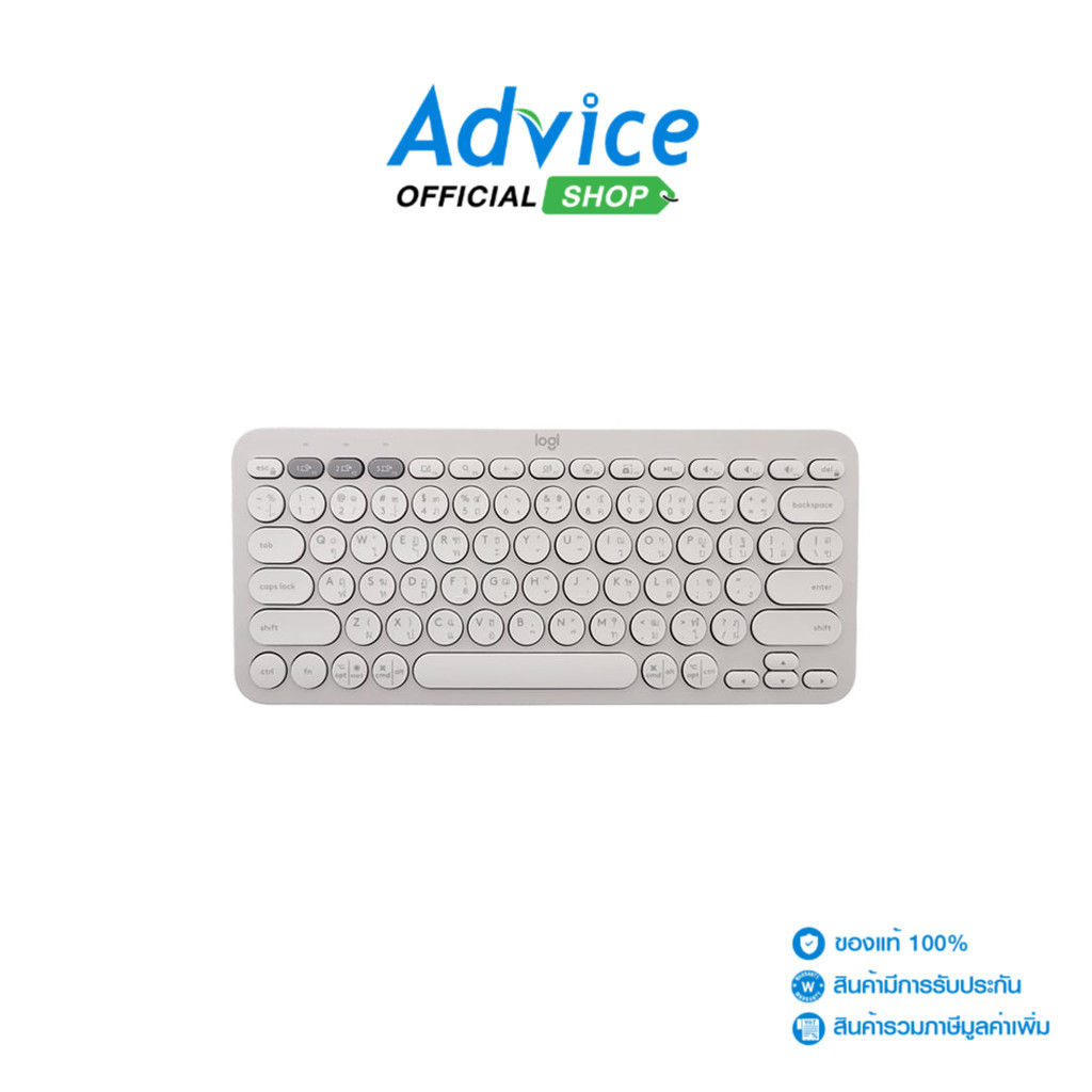 LOGITECH BLUETOOTH MULTI-DEVICE KEYBOARD (คีย์บอร์ด) K380S WHITE - A0156128