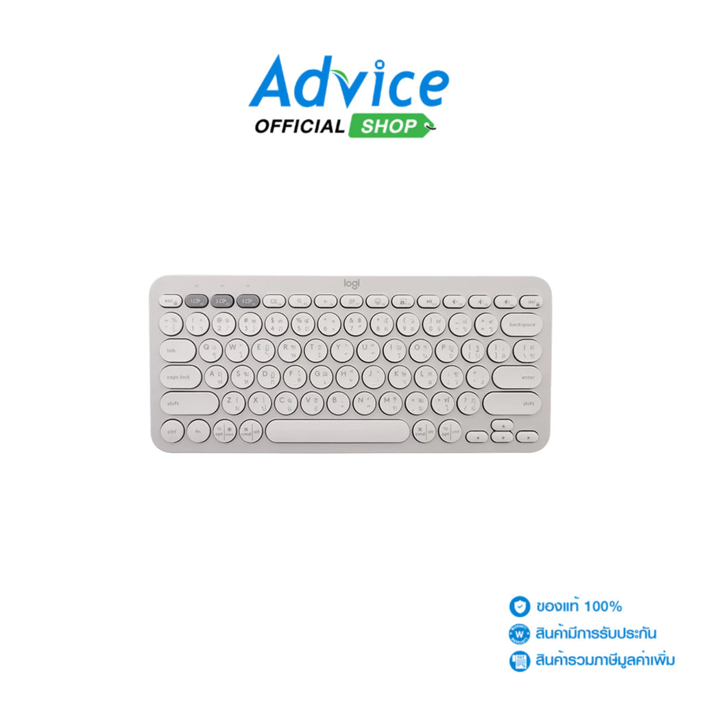 LOGITECH BLUETOOTH MULTI-DEVICE KEYBOARD (คีย์บอร์ด) K380S WHITE - A0156128