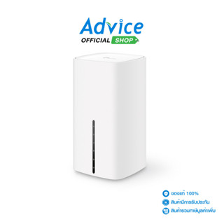 TP-LINK 5G Router  (NX510V) Wireless AX3000 Dual Band Wi-Fi …