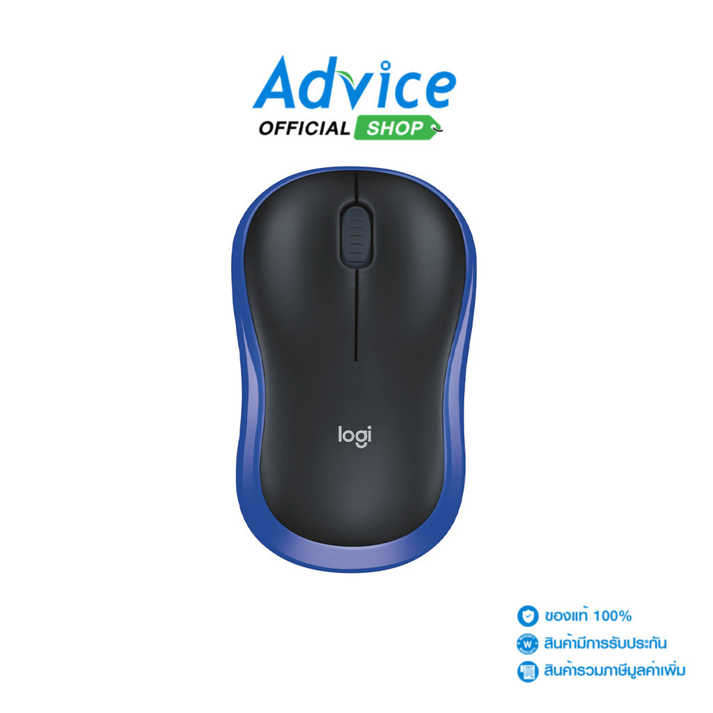LOGITECH WIRELESS MOUSE  M185BL BLACK/BLUE - A0046215