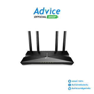 TP-LINK Router  (Archer AX10) Wireless AX1500 Dual Band Gigabit Wi-Fi 6 - A0129216