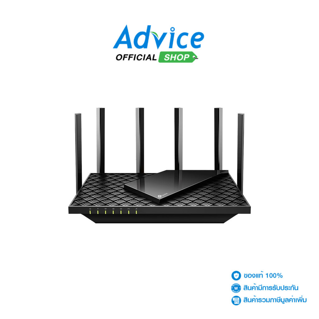TP-LINK Router  (Archer AX72) Wireless AX5400 Dual-Band Gigabit Wi-Fi 6 - A0139045