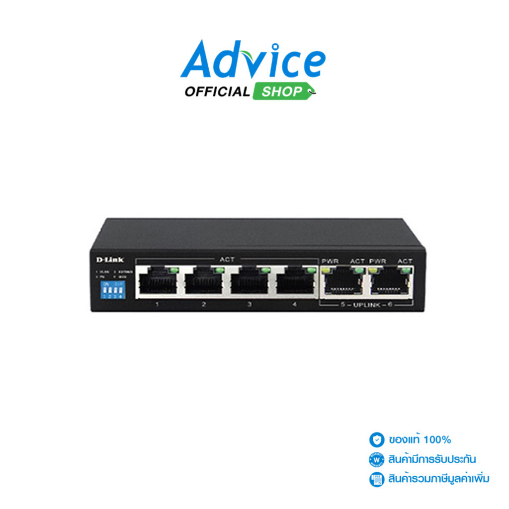 D-LINK Switching Hub 6 Port DES-F1006P-E (5,4 POE,+2 Uplink) - A0126560