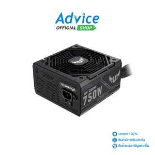 ASUS POWER SUPPLY (80+ BRONZE) 750W TUF GAMING 750B - A01346…