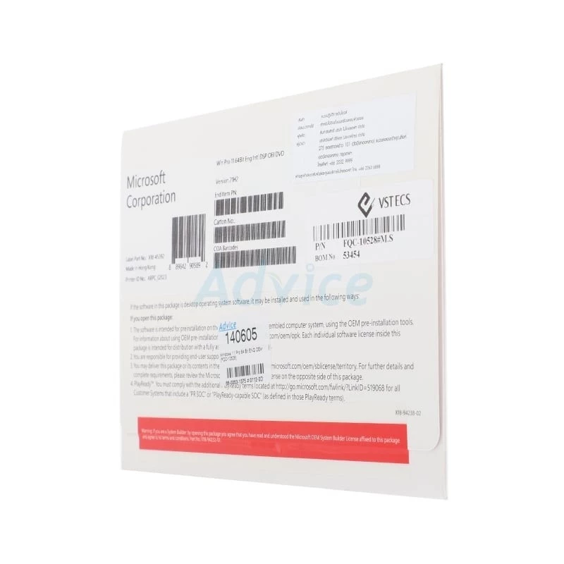 WINDOWS 11 PRO 64 BIT (OEM,FQC-10528) - A0140605 thumbnail 3