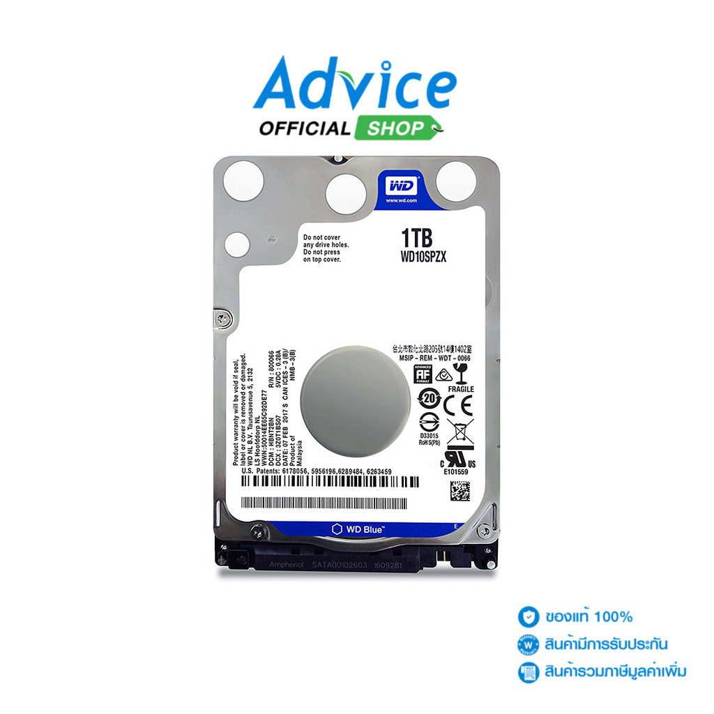 WD 1 TB HDD (NOTEBOOK) BLUE (5400RPM, SATA-3, WD10SPZX) - A0111000