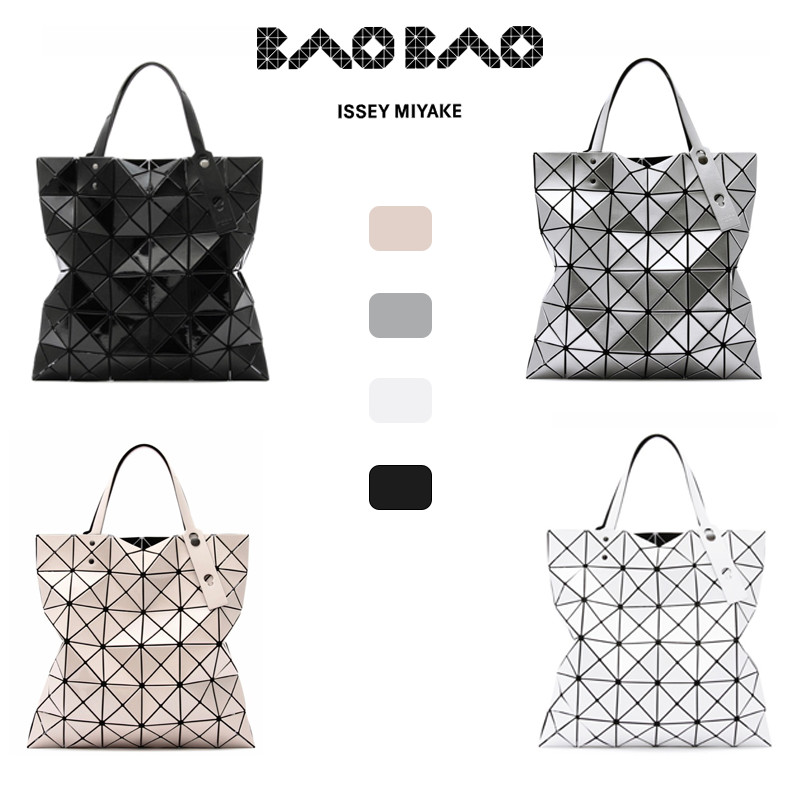 BAOBAO 6x6 Lucent Basic color การรับประกันของแท้ Baobao Issey Miyake New 100%