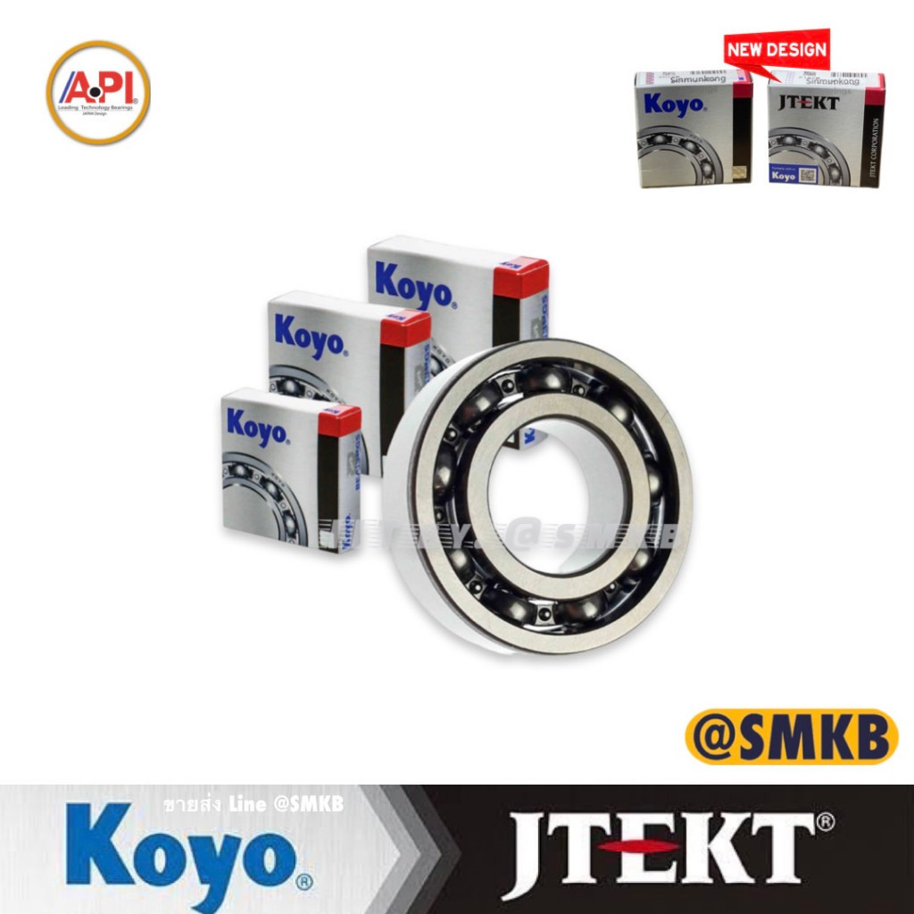KOYO Jtekt ตลับลูกปืนเม็ดกลม 6011 (แบบไม่มีฝา) 6011 ขนาด 55x90x18 mm. (Deep Groove Ball Bearing) ผลิตที่ ญี่ปุ่น