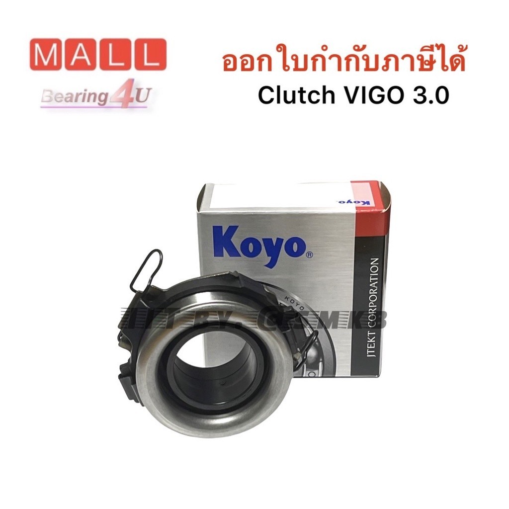 Koyo ลูกปืนกดคลัช​ BRC​ 3504 Vigo CHAMP 2.5 มีอินเตอร์ 3.0 VIGO 2.5 มีอินเตอร์ RELEASE BEARING