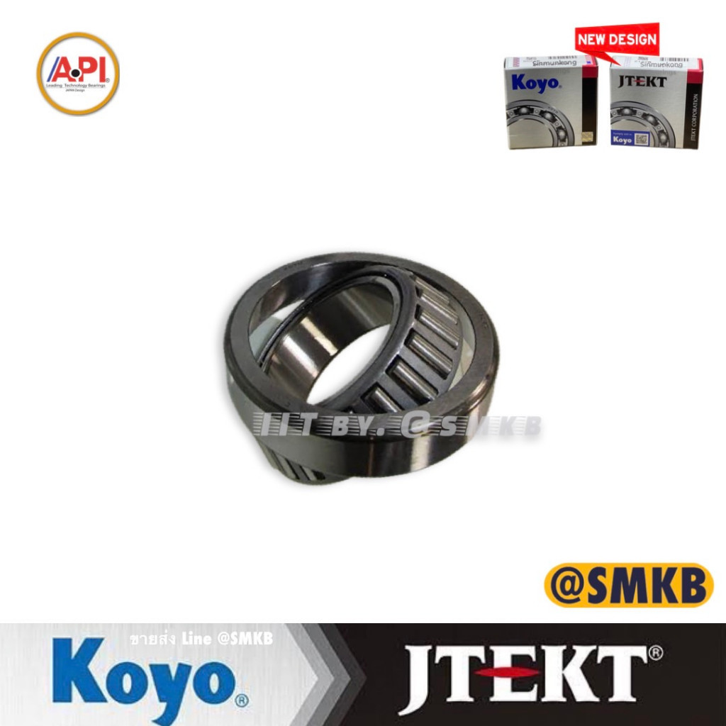 33007 Koyo Bearings (JTEKT) Taper Bearing ของแท้ Tapered Roller Bearing 33007 35x62x21 MM