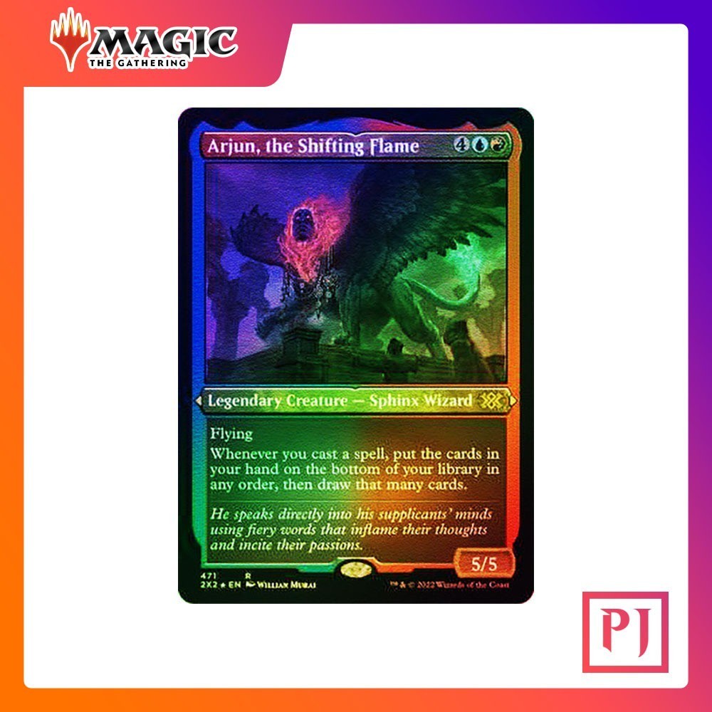 [MTG] Arjun, the Shifting Flame (Foil Etched) [2X2] [MULTI] [RARE] [FOIL] [ENG] (การ์ดเมจิค / Magic 