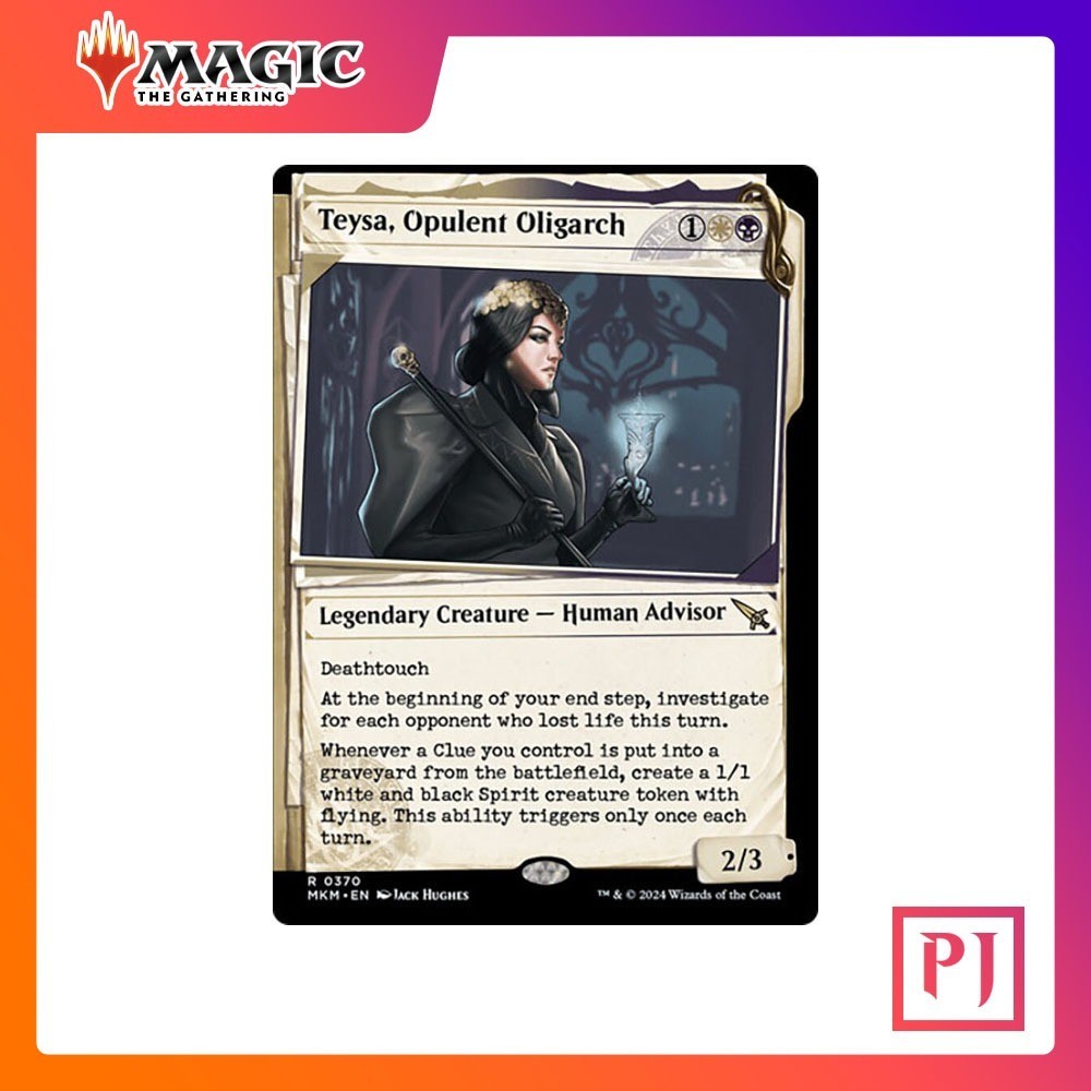 [MTG] Teysa, Opulent Oligarch (#370) (Showcase) [MKM] [MULTI] [RARE] [NORMAL] [ENG] (การ์ดเมจิค / Ma