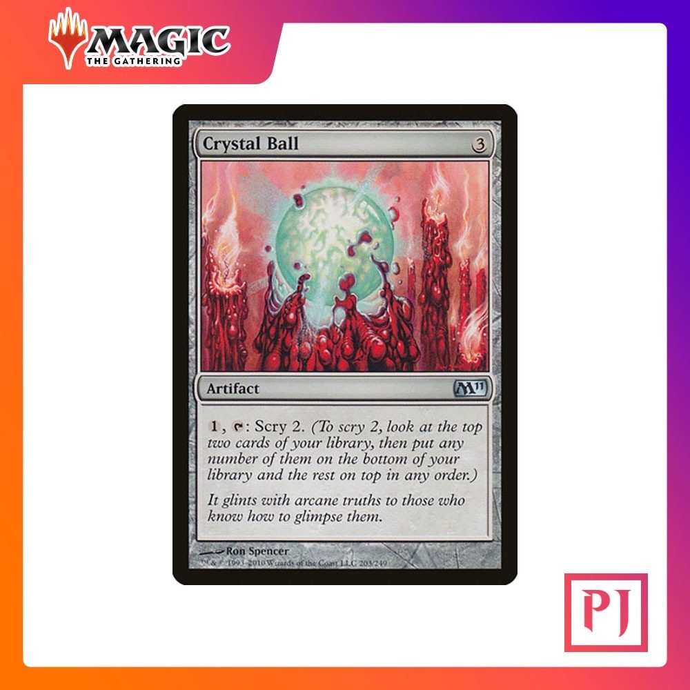 [MTG] Crystal Ball [M11] [ARTIFACT] [UNCOM] [NORMAL] [ENG] (การ์ดเมจิค / Magic the Gathering)