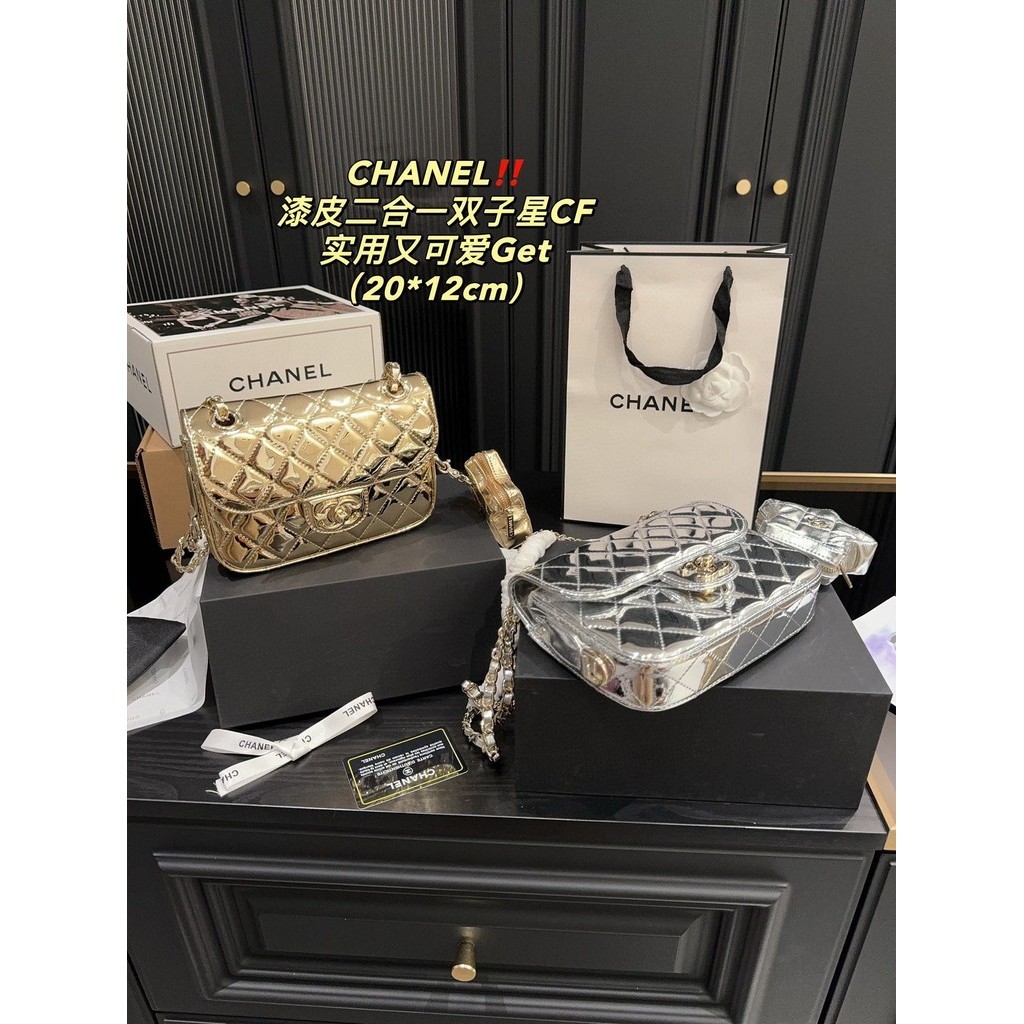 Chanel Retro High-end Exquisite Bag Crossbody