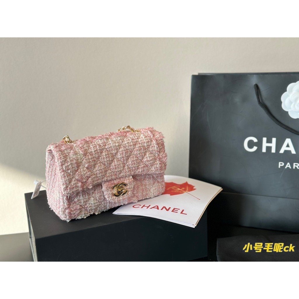 Chanel Desigite Fashion Crossbody Bag