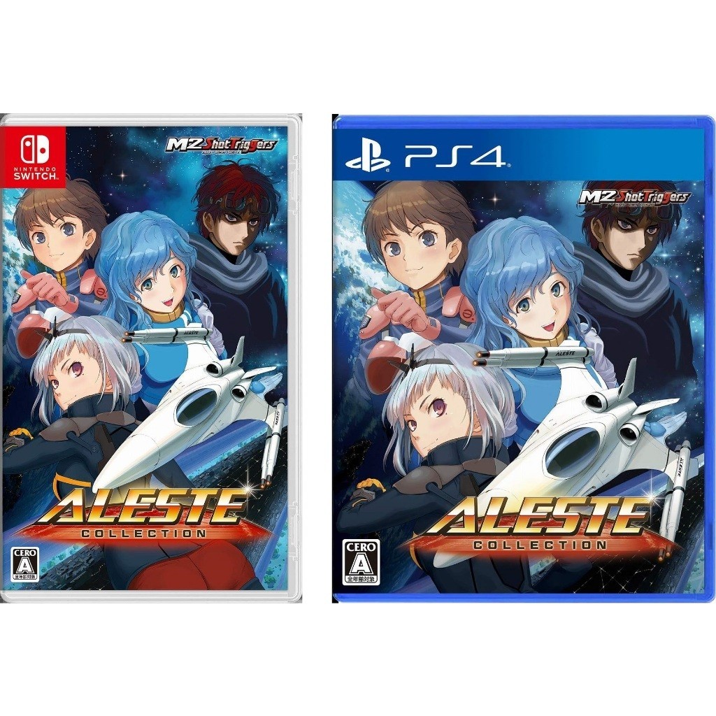 Brand-New Aleste Collection Nintendo Switch Play station 4 PS4 Japanese