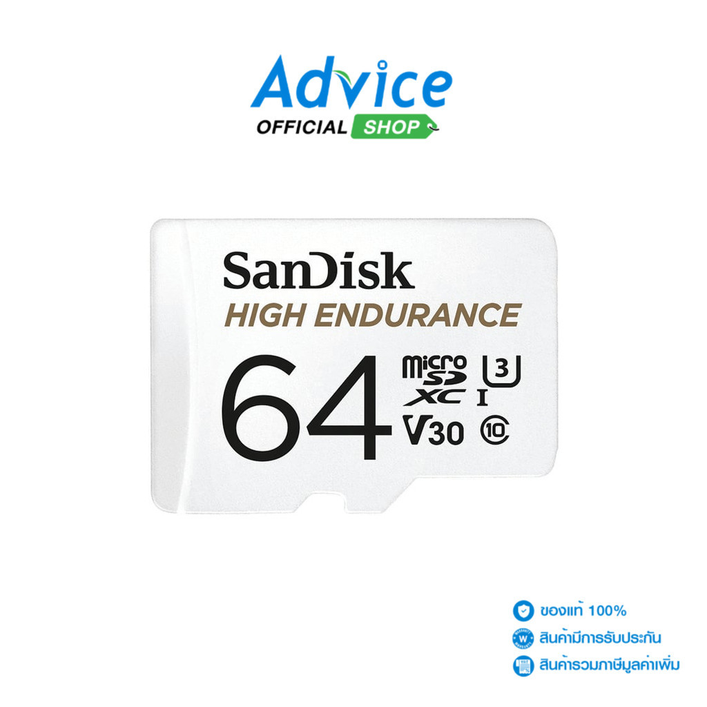 SANDISK High Endurance 64GB Micro SD Card (SDSQQNR-064G-GN6IA) 100MB/s U3 A2 V30