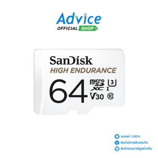 SANDISK 64GB Micro SD Card High Endurance SDSQQNR-064G-GN6IA (100MB/s,) - A0131400