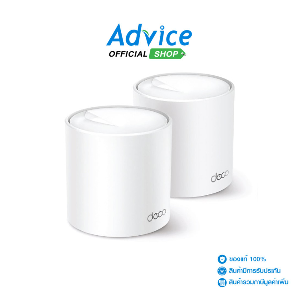 Whole-Home Mesh TP-LINK (Deco X50) Wireless AX3000 Dual Band Wi-Fi 6 (Pack 2) - A0141511