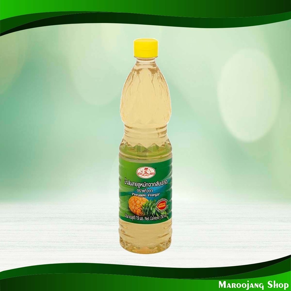 น้ำส้มสายชูหมักจากสับปะรด แก้วตา 750มล. Pineapple Cider Vinegar Kaewta