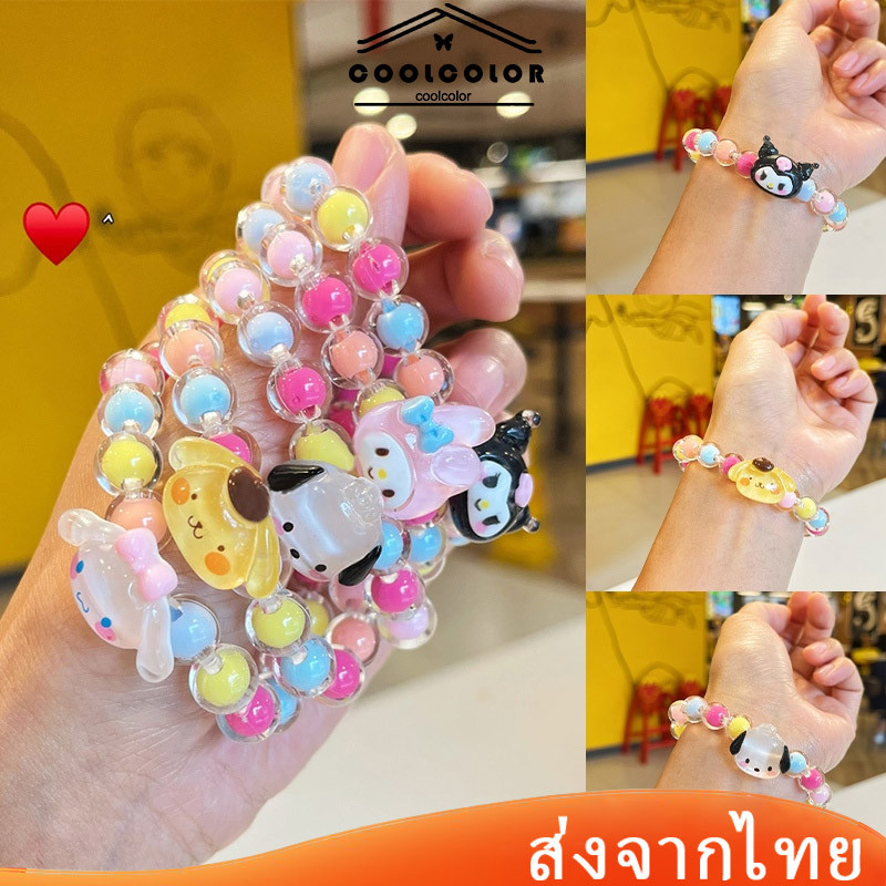 ในไทย สร้อยข้อมือเด็กSanrioKuromiCinnamorollลายการ์ตูนน่ารักสีลูกกวาดy2kเกาหลีเกาหลีแฟชั่นสําหรับผู้หญิง.COD