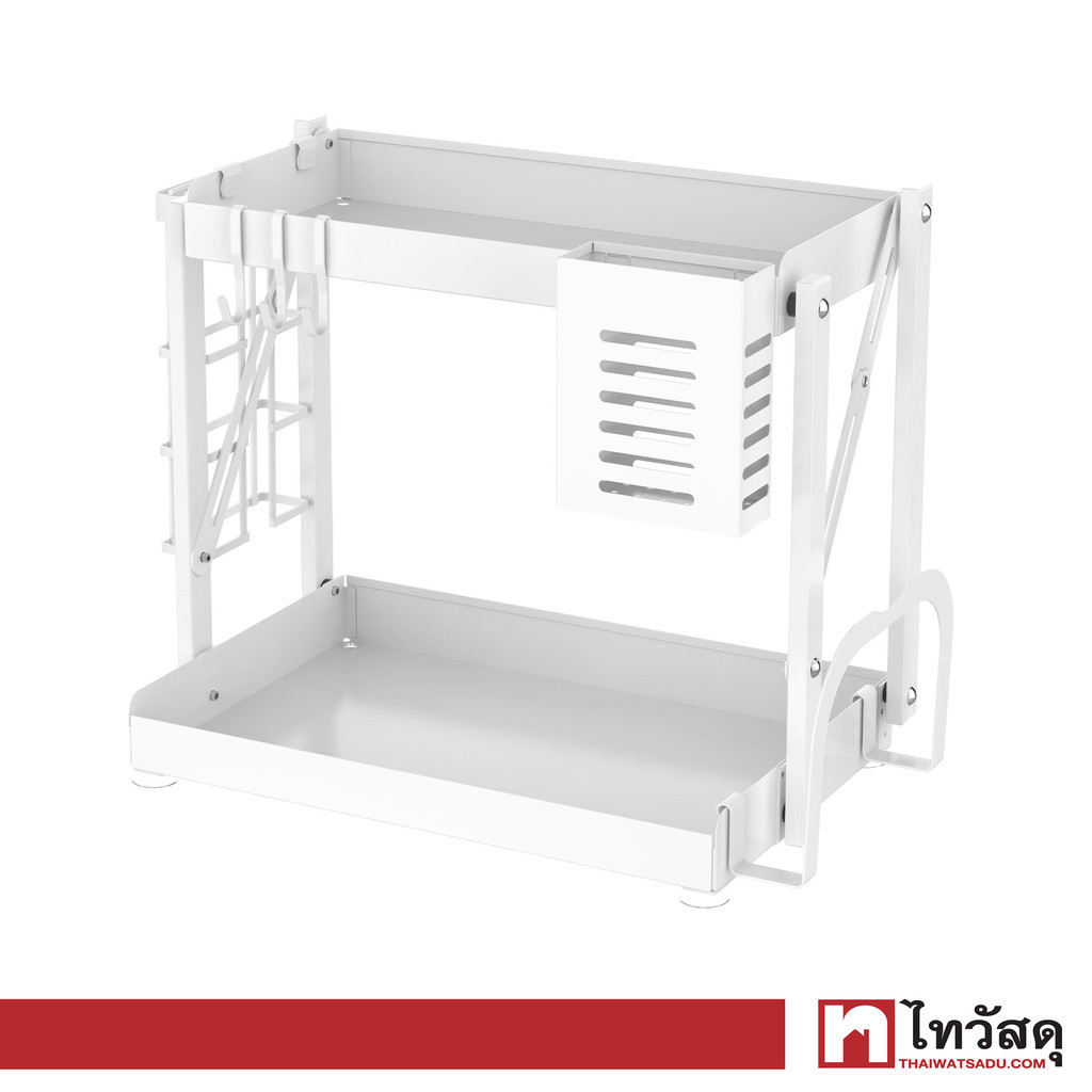 KASSA HOME ชั้นวางเครื่องปรุง 2 ชั้น แบบพับเก็บได้ Demi รุ่น WK112377W ขนาด 36.6 x 22 x 31 ซม. สีขาว