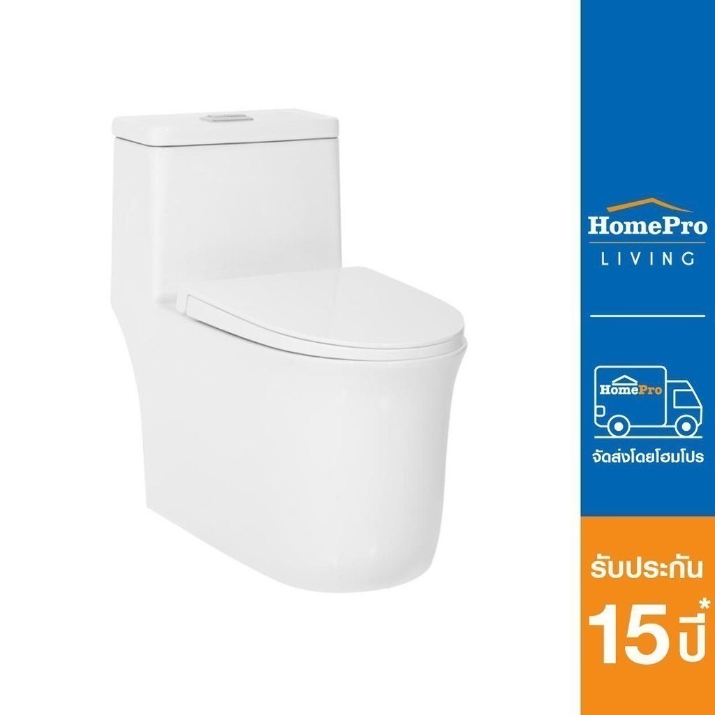 HomePro สุขภัณฑ์ 1 ชิ้น MOYA 323(HTD) 3/6 ลิตร สีขาว แบรนด์ MOYA