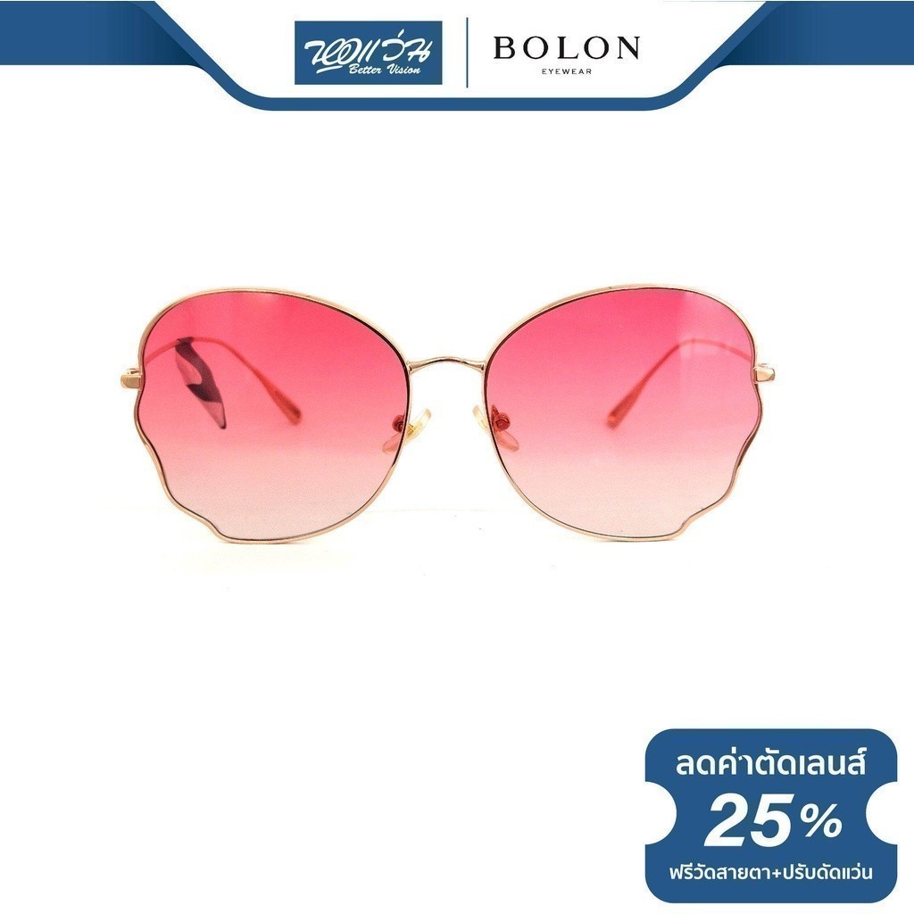 Bolon แว่นตากันแดด โบรอน รุ่น BL7105 - BV