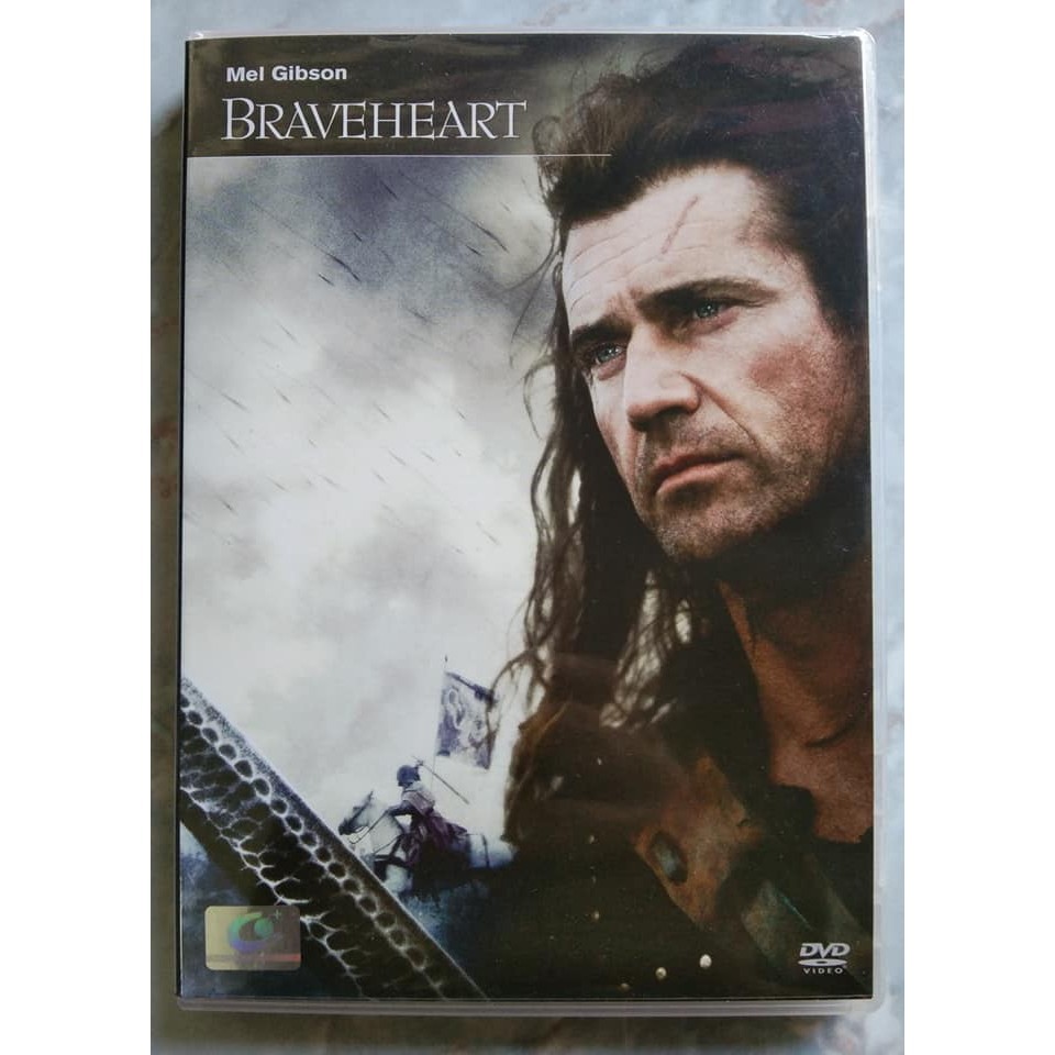 Braveheart (1995) เบรฟฮาร์ท วีรบุรุษหัวใจมหากาฬ (Mel Gibson) (DVD) ดีวีดี