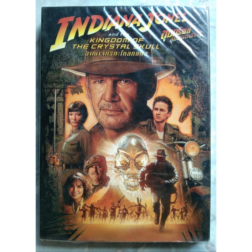 Indiana Jones and the Kingdom of the Crystal Skull (2008) (DVD) Slipcase ดีวีดี กล่องสวม