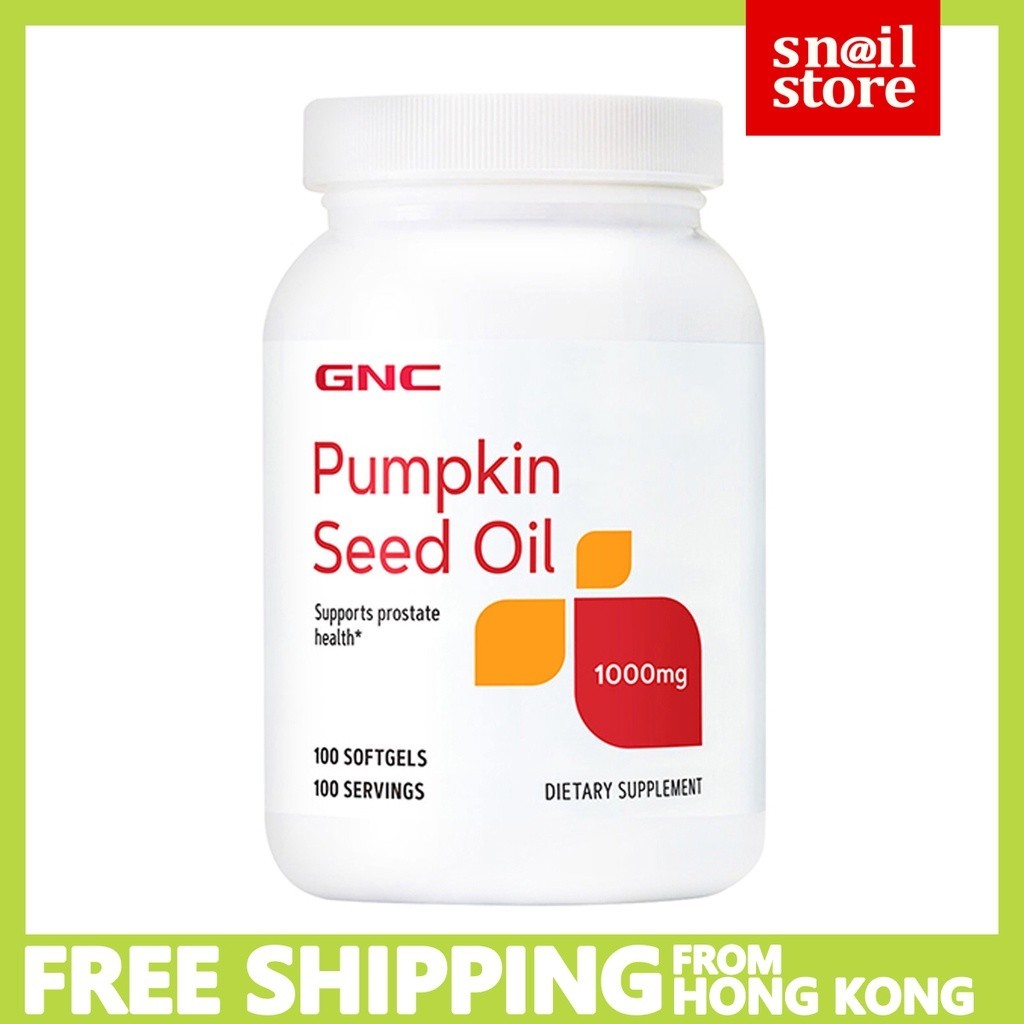 GNC Pumpkin Seed Oil 1000mg 100 softgels(EXP 2029) น้ำมันเมล็ดฟักทอง 1000มก. 100 แคปซูล (เพิ่มความมีชีวิตชีวาและพลังงาน)