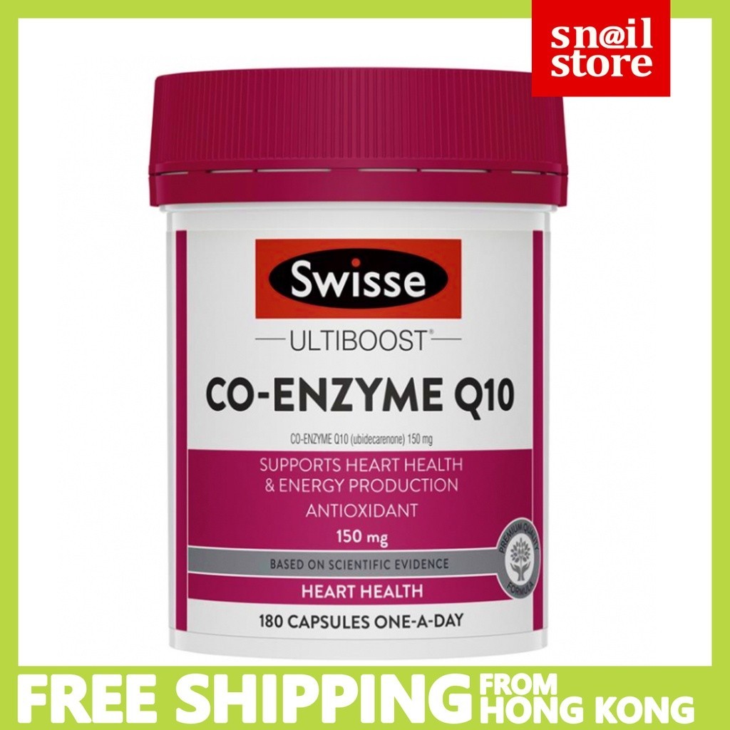 Swisse Ultiboost Co-Enzyme Q10 （EXP 2028） 150mg 180 Capsules โคเอ็นไซม์ คิว10 แคปซูล 150มก. 180 แคปซ