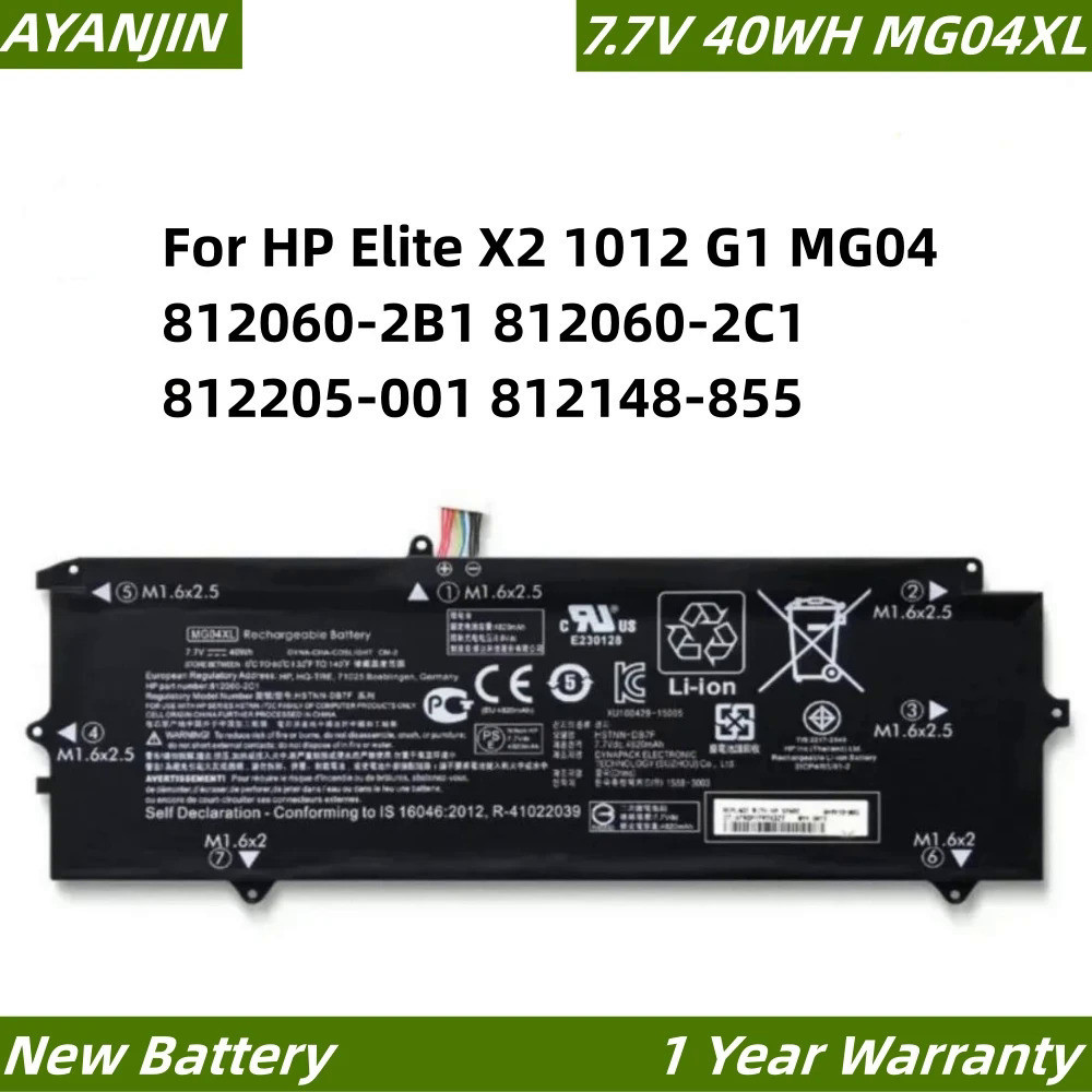 MG04XL 7.7V 40WH แบตเตอรี่แล็ปท็อปสำหรับ HP Elite X2 1012 G1 MG04 812060-2C1 812205-001 812148-855 H