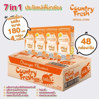 Country Fresh นมเปรี้ยวรสส้ม นมกล่องพร้อมดื่ม ขนาด 180 มล. (48 กล่อง/ขายยกลัง) [ OR-CARTON ]