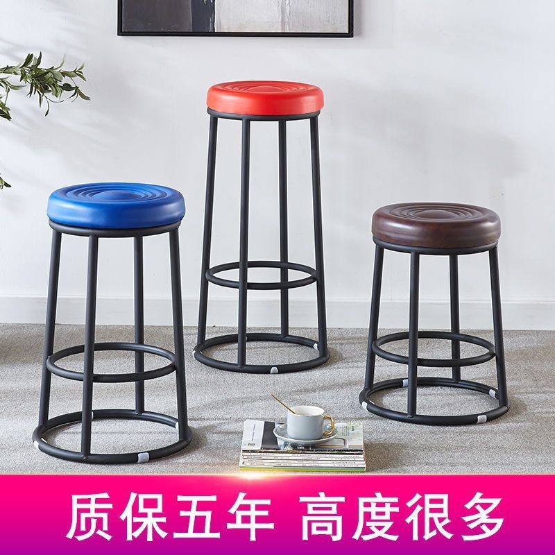 HotรับประกันคุณภาพLight Luxury Bar Chair Coffee Shop High Stool Bar Stool Mobile Phone Shop Front Desk a High Stool Game