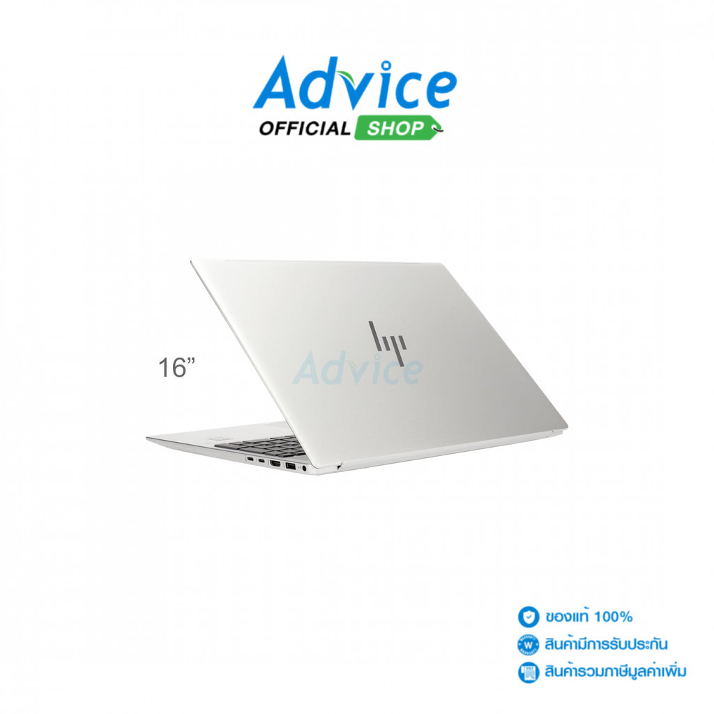 HP Notebook (โน๊ตบุ๊ค)  Pavilion Plus 16-ab0014TU  (Natural Silver) - A0157352