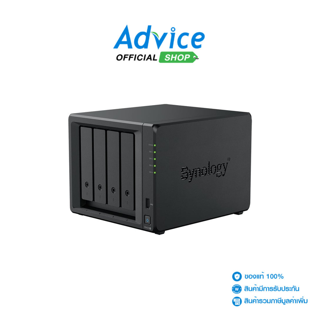 Synology NAS (DS423+, Without HDD.) - A0151521