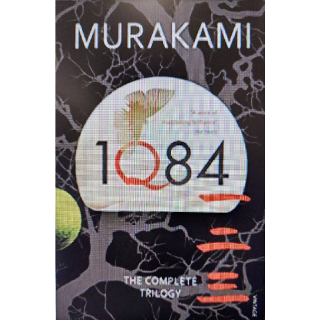 Chulabook|c321|หนังสือ|1Q84: THE COMPLETE TRILOGY