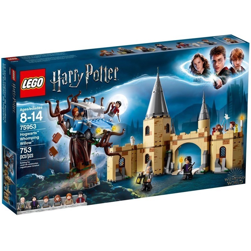 พร้อมส่ง LEGO Harry Potter 75953 Hogwarts Whomping Willow  {ใหม่มือ1 กล่องสวย ลิขสิทธิ์แท้ 100%}