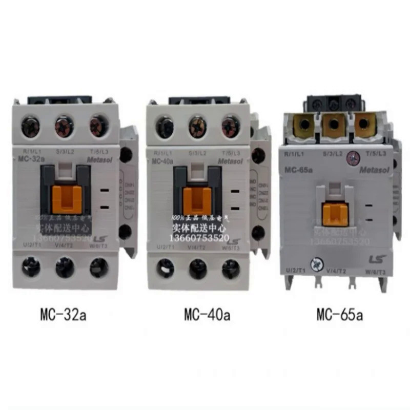 Metasol DC คอนแทคแม่เหล็ก MC-32a MC-40a LS ไฟฟ้า DC 110V DC 220V DC 24V