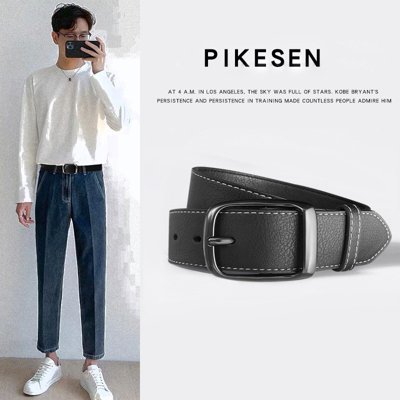 New Men's Leather Belt Leather Pin Buckle Belt Men's Korean Fashion Trend Pant Belt Pure Casual Vers