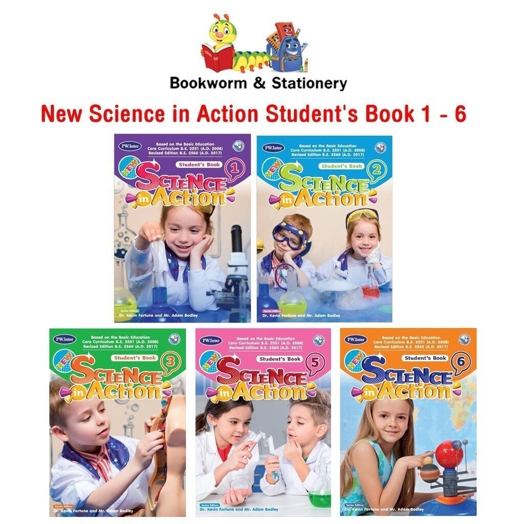 หนังสือเรียน New Science in Action Student's Book 1 - 6