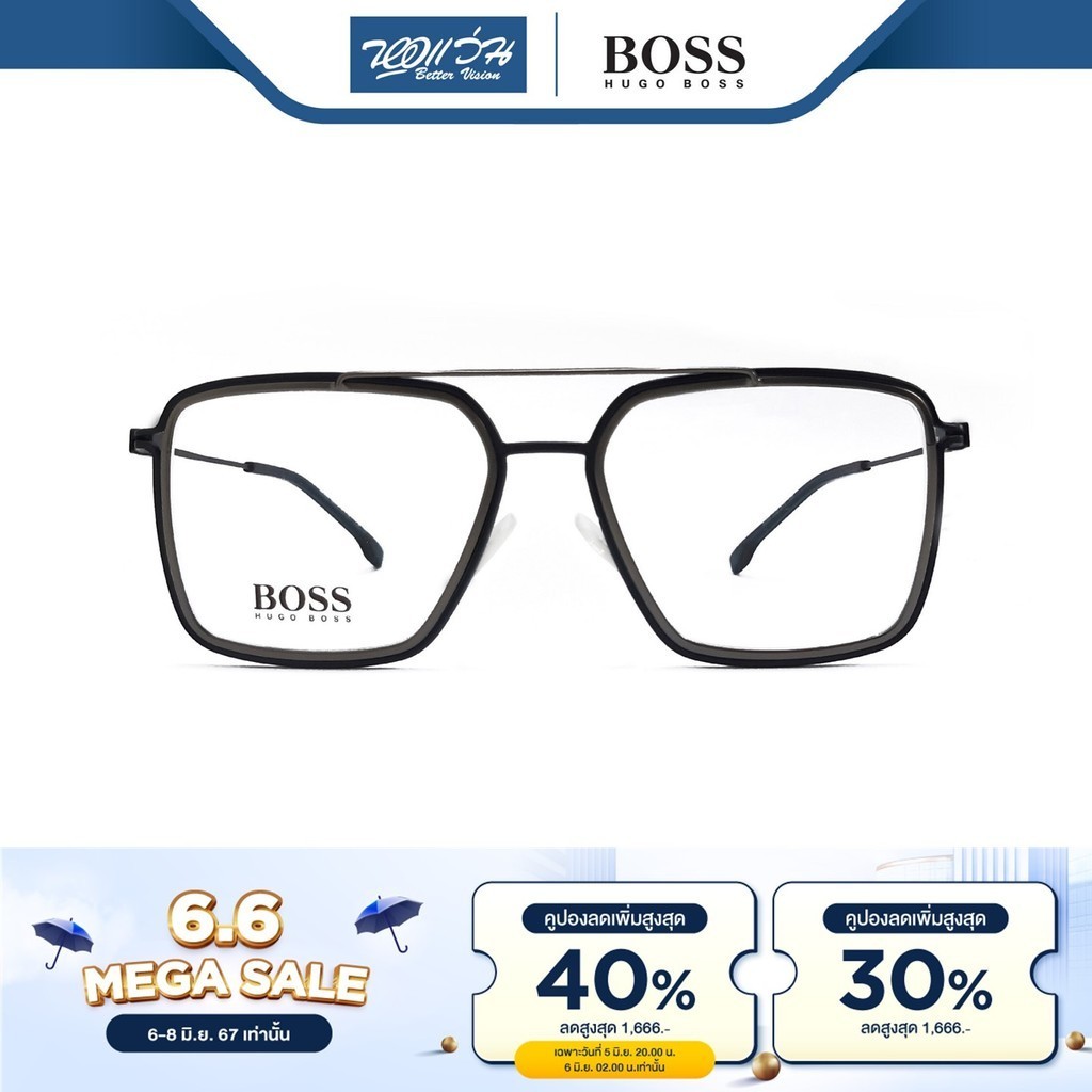 Hugo Boss กรอบแว่นตา ฮิวโก้ บอส รุ่น HG1232 - BV
