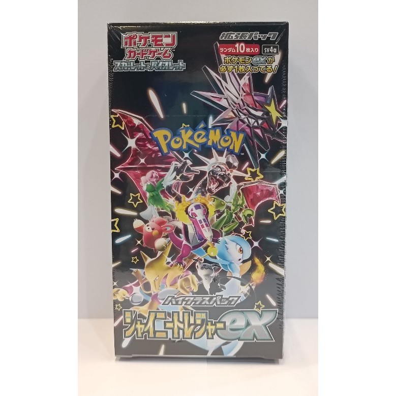 PJ PJ-SV4A-Box PJ SV4A Booster Box Pokemon Japan Booste 1 JP Box PJ-SV4A-Box